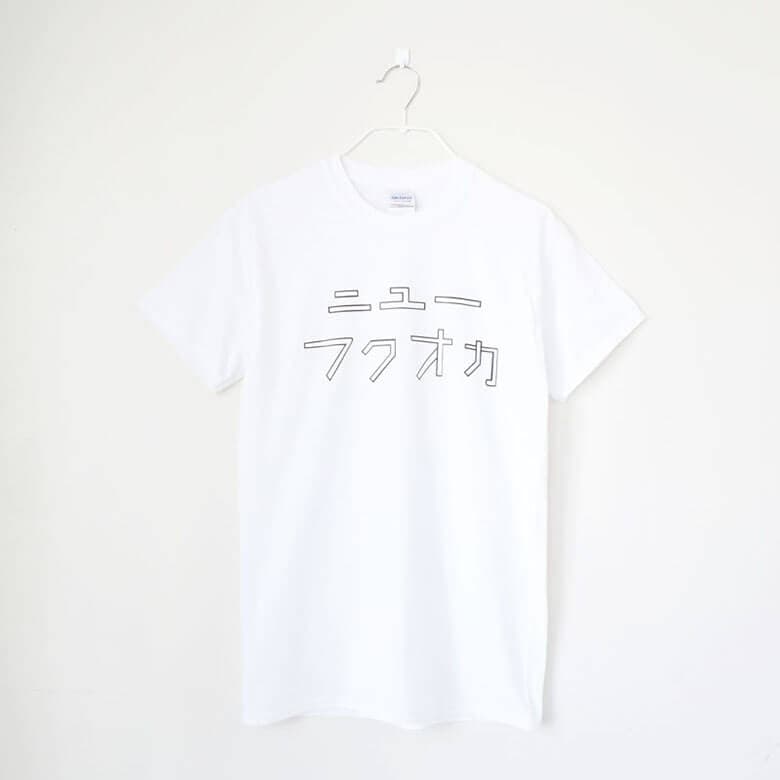 引用元:福岡Tシャツマーケット 公式サイト