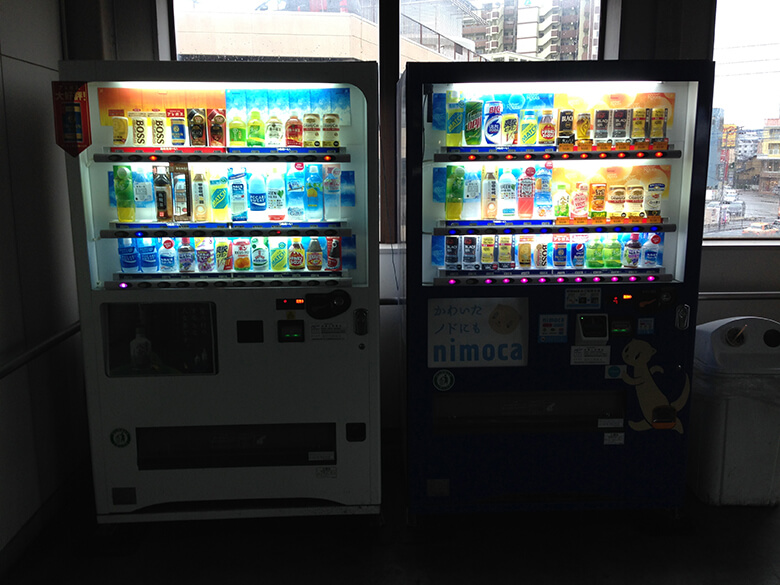 Colorfull vending machine