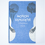 motion_silhouette_thumb
