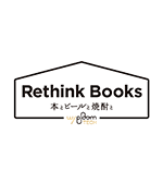 rethink_logo3