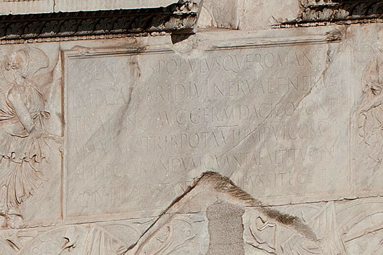 トラヤヌス帝の碑文