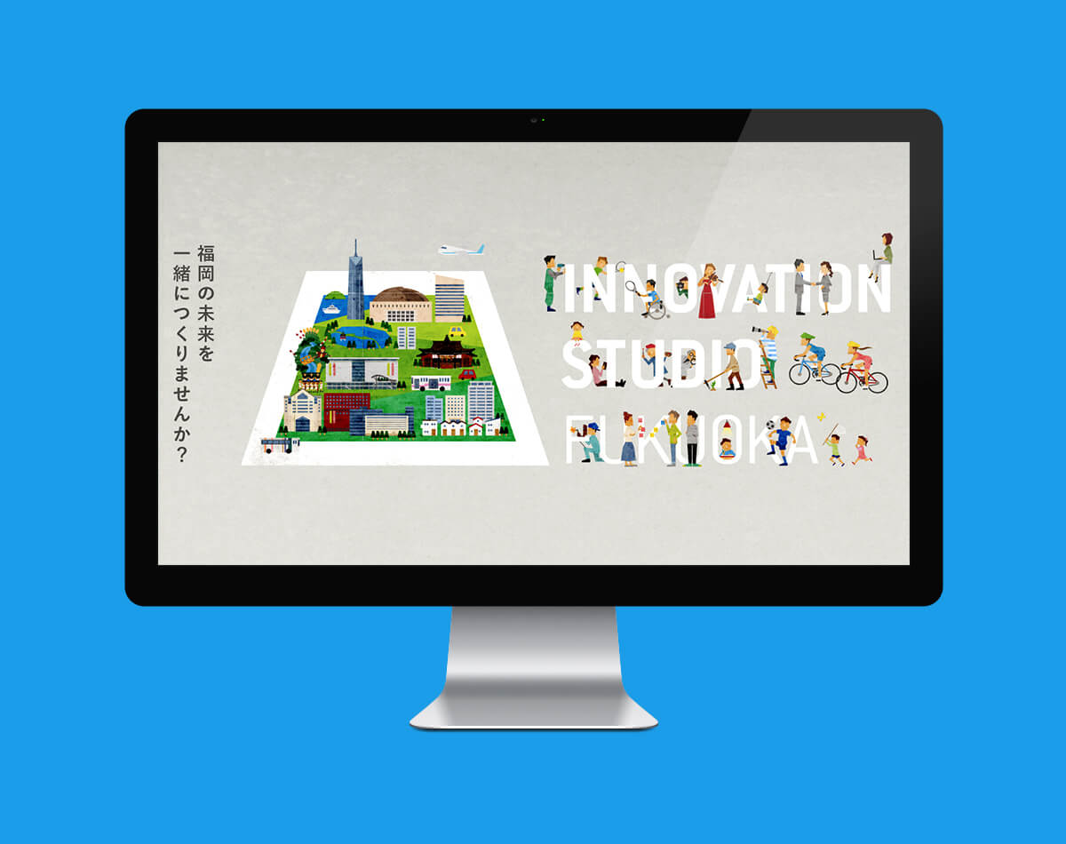 INNOVATION STUDIO FUKUOKA