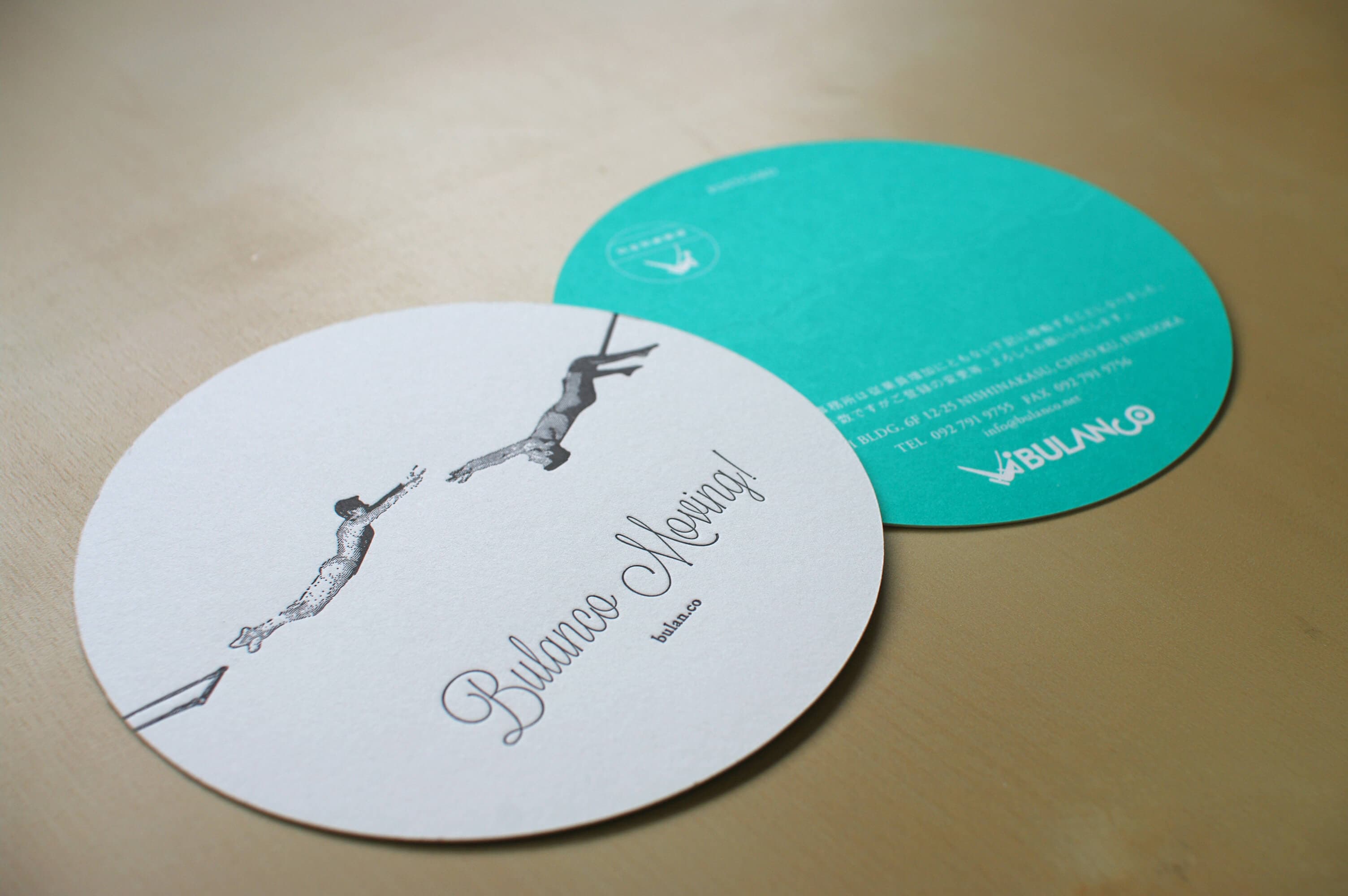 Moving Card