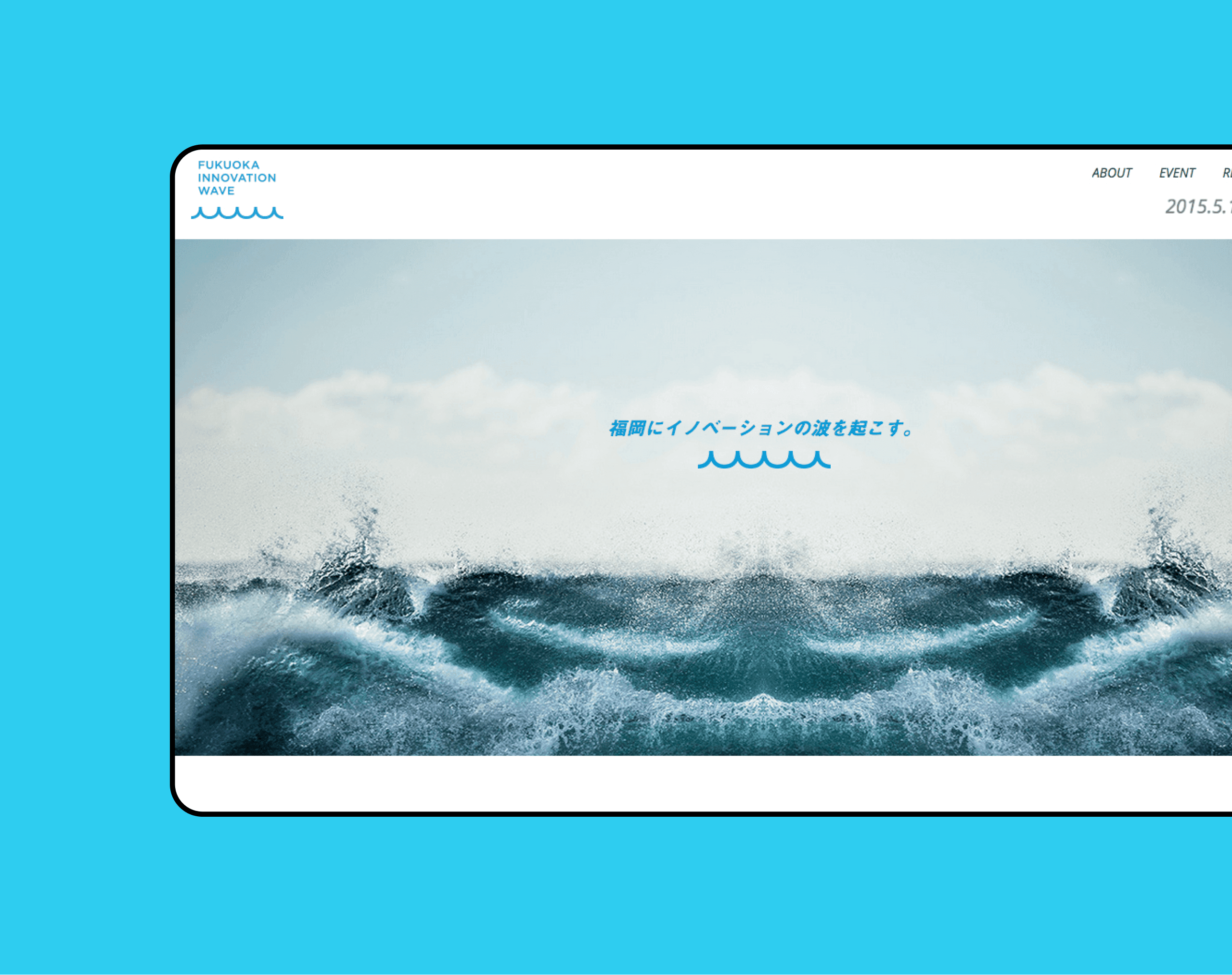 INNOVATION WAVE