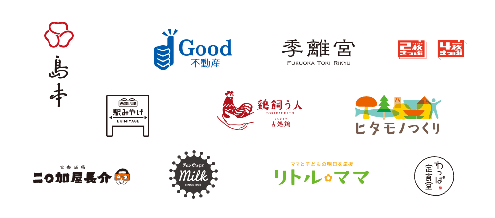 "適材な線を選ぶ” 株式会社カジグラのロゴづくり