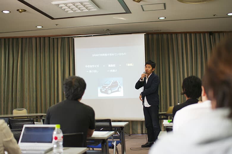 service_design01_780
