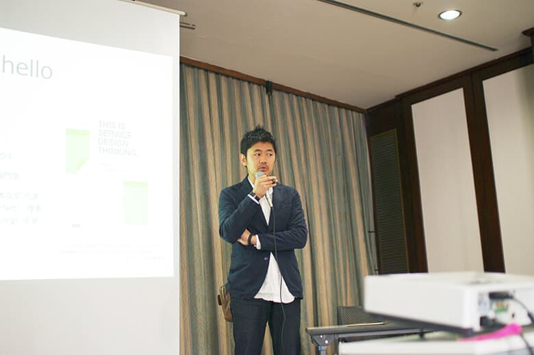 service_design02_780