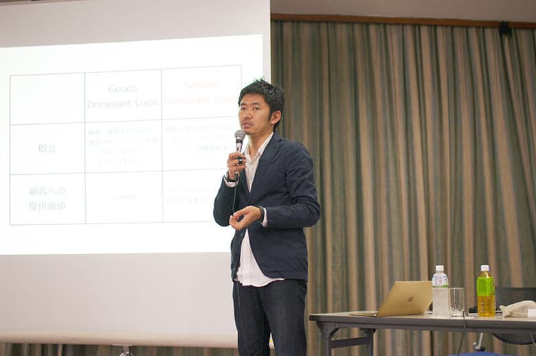 service_design03_780