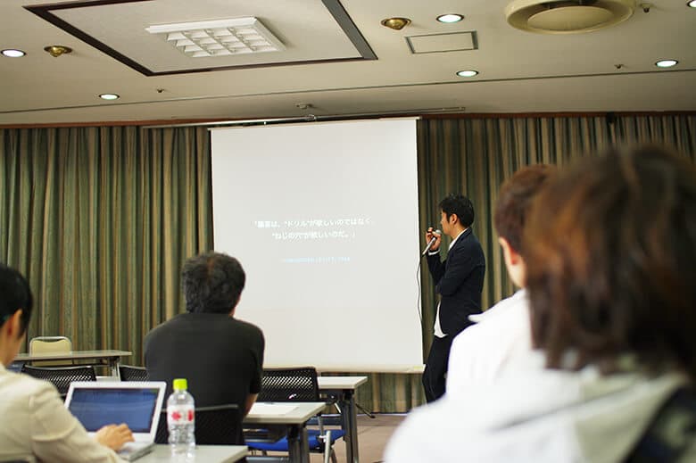 service_design04_780