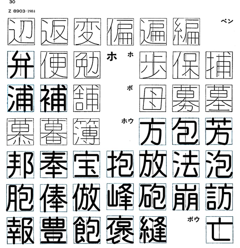 引用元:Kirnura 公式Twitter