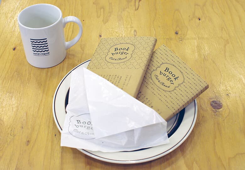 bookburger780