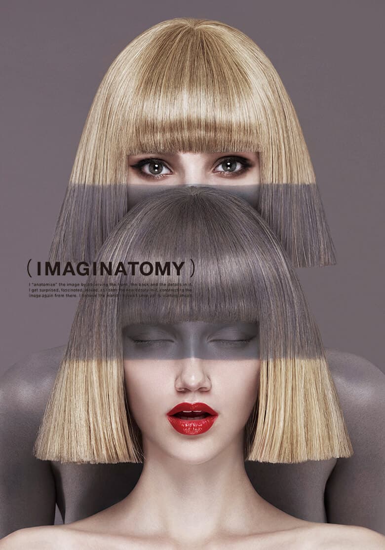 IMAGINATOMY
