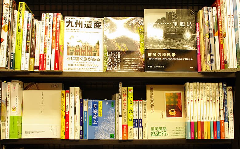 travelbook (1)