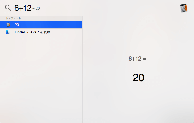 math