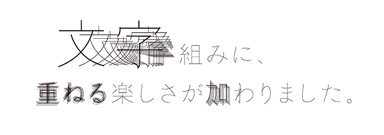 引用元:カタオカデザインワークス 公式サイト