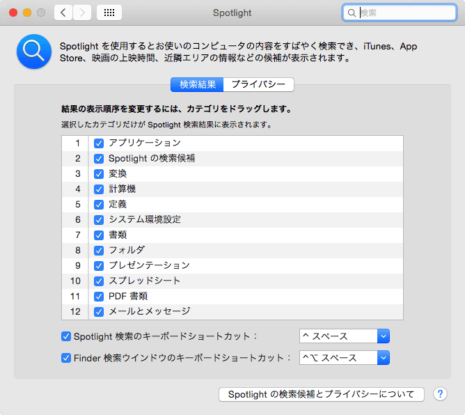 sp_box