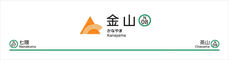 引用元:福岡市交通局 公式サイト