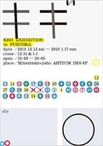 kigi_icon2