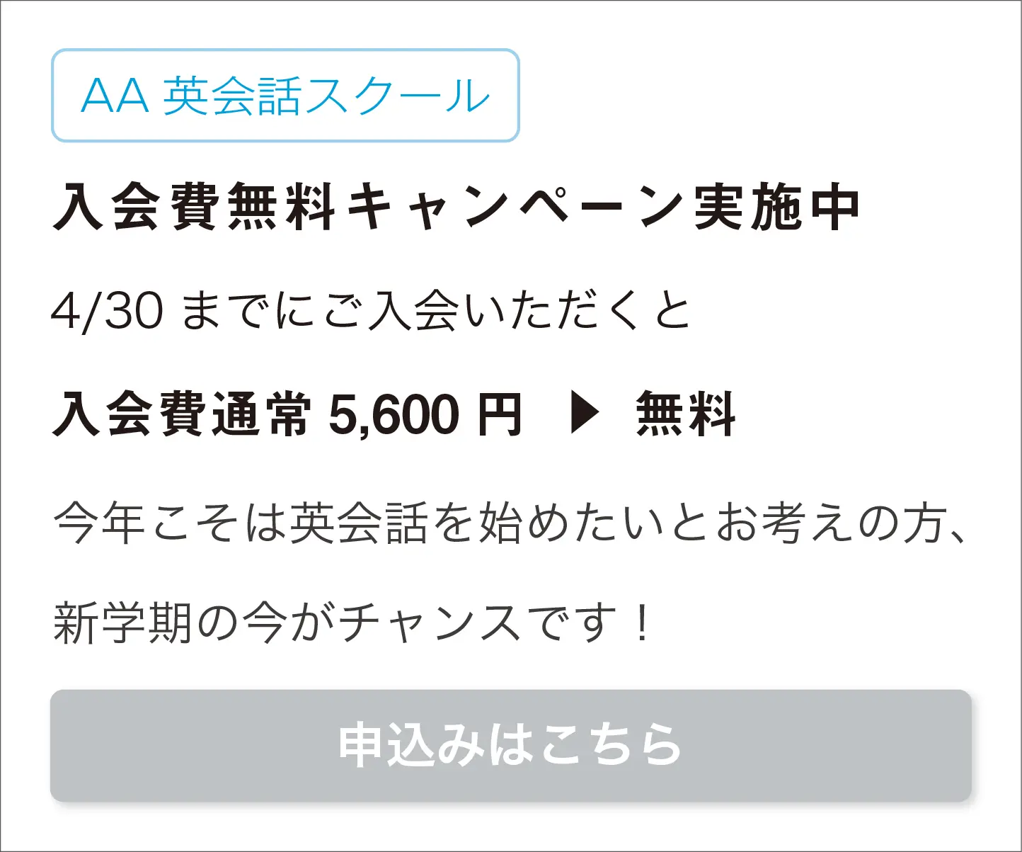 コントラスト-01