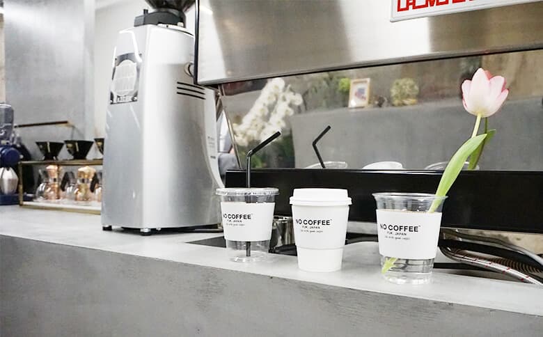 cup2