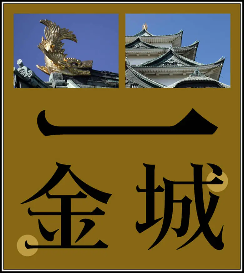 引用元:Type Project 公式サイト