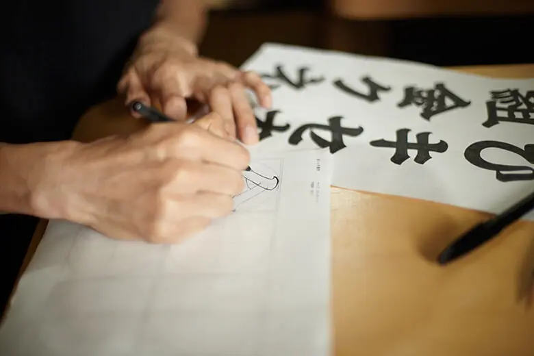 引用元:Type Project 公式サイト