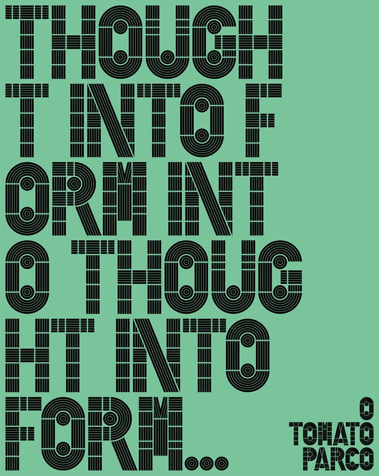 poster2