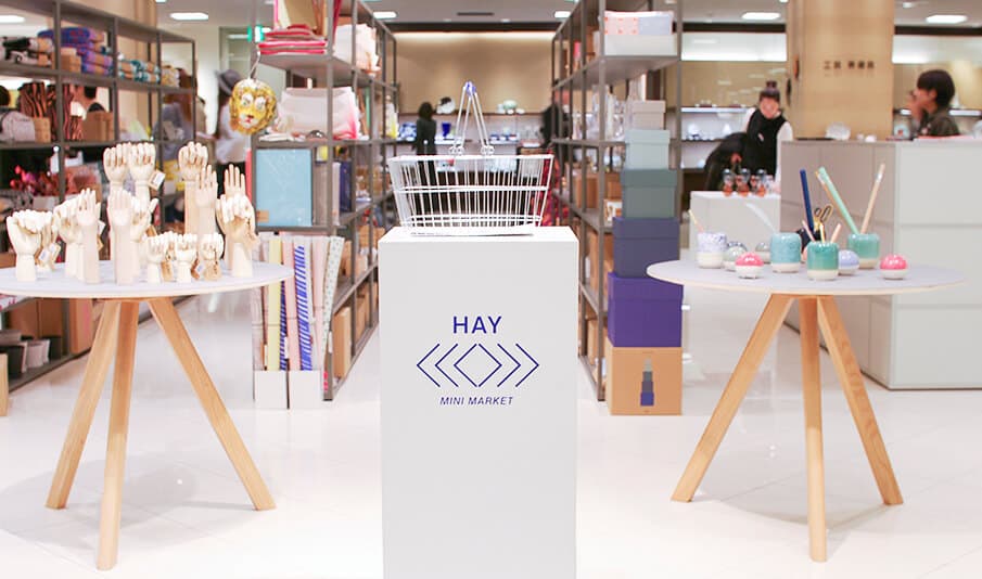「HAY Mini Market」がついに福岡で開催!