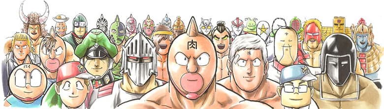 引用元:ゆでたまご 公式サイト