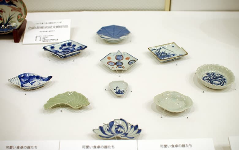 元となった江戸時代のおてしょ皿