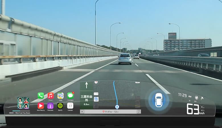引用元:Pyrenee Drive 公式ムービー