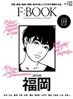 F_BOOK_icon