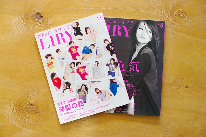 liry_book780