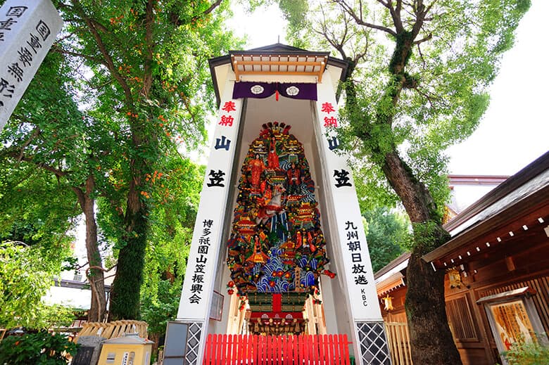 提供:福岡市