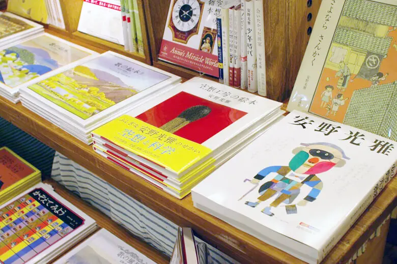 annbook_780