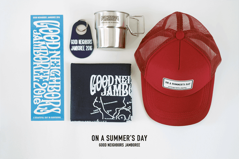 goods780