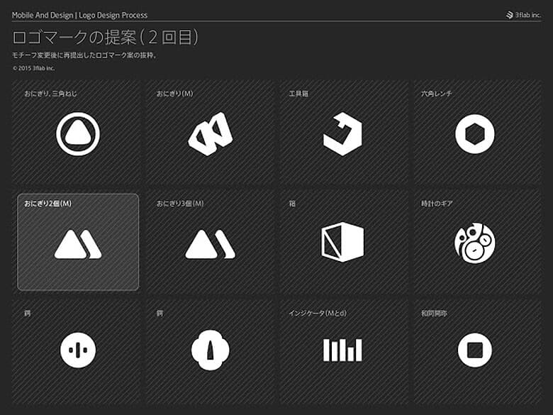 onigiri780