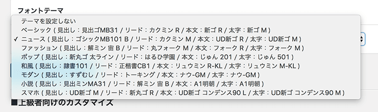 引用元:さくらインターネット株式会社 公式サイト