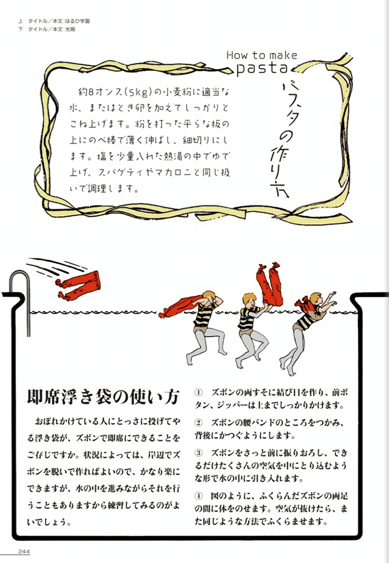 引用元:モリサワ 公式サイト