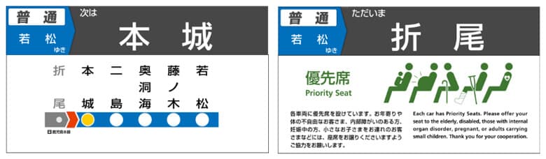 dnc_2_780