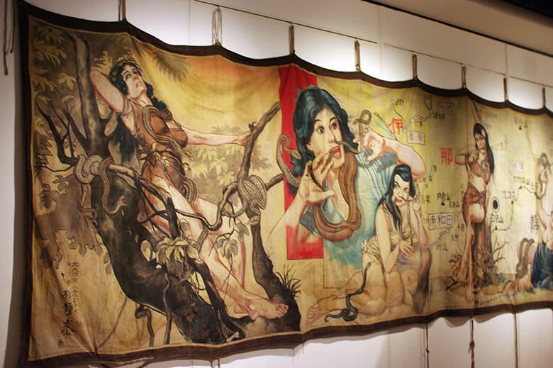 志村 静峯さんによる絵看板