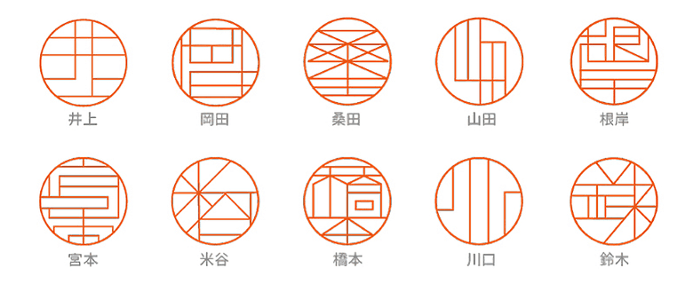 引用元:OOiNN 公式サイト
