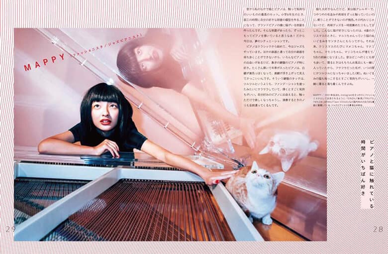 引用元:「花椿」公式Facebookページ