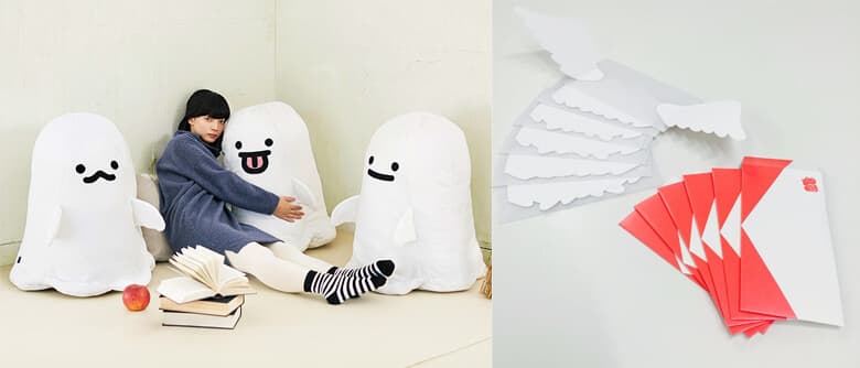 引用元:YOU+MORE! 公式サイト