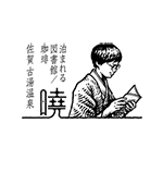 akazki_icon.png