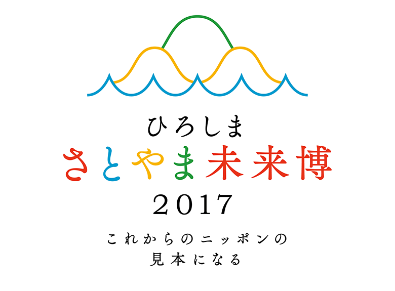 miraihaku780