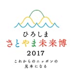 satoyama_icon