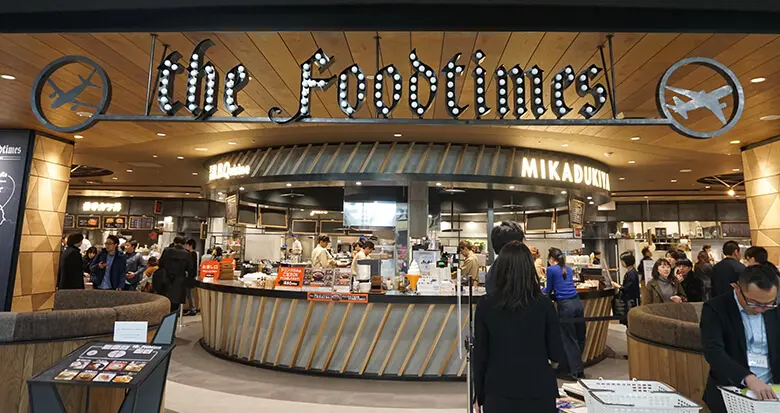 foodtimes780