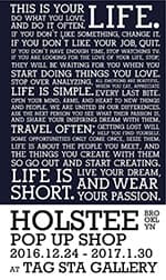 holstee_fryer