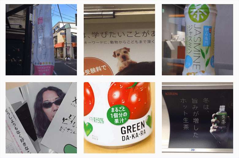 引用元:AXIS Font 公式Instagram